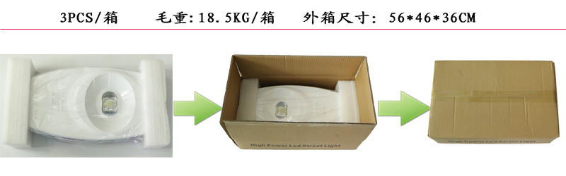 KWLB產品包裝.jpg